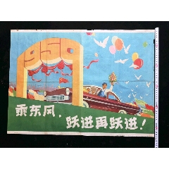伊利 Ely病假条